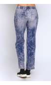 LEGGING XALANDE