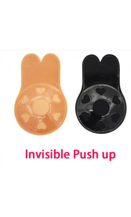Push up invisible